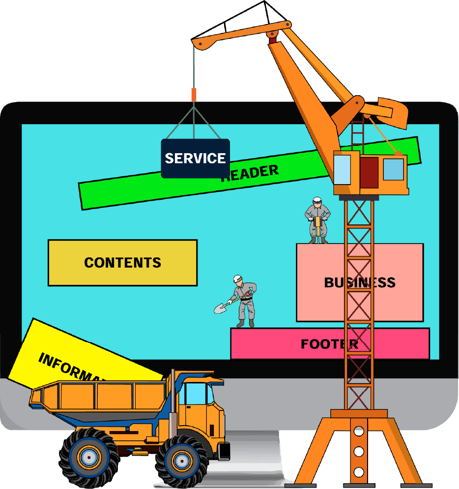 RowTechのサービスイメージ